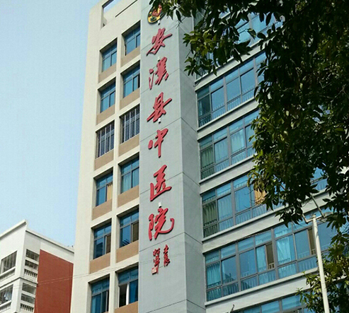 安溪縣中醫(yī)院口腔科怎么樣？真人案例介紹，人氣醫(yī)生對比