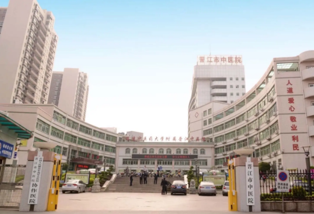 晉江市中醫(yī)院口腔科怎么樣？整牙效果好嗎？真實(shí)案例解答