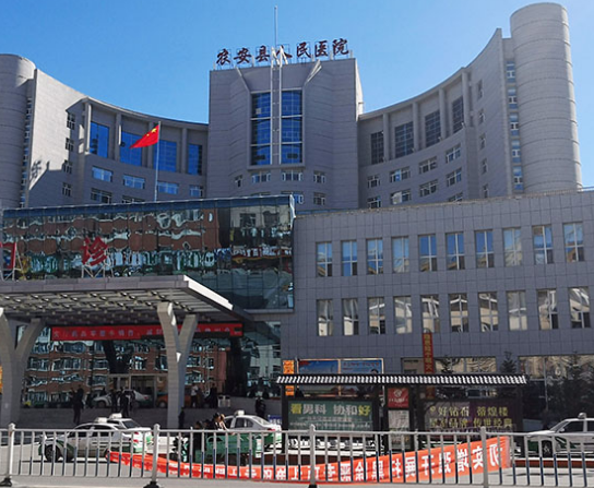 長春農(nóng)安縣人民醫(yī)院口腔科怎么樣？牙齒矯正的效果及 醫(yī)生分享