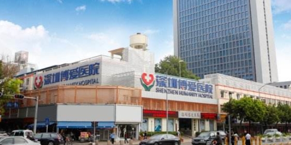 深圳博愛醫(yī)院口腔科哪個(gè)醫(yī)生好？專家介紹+美白牙齒案例分享，附價(jià)格表！