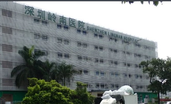 深圳嶺南醫(yī)院口腔科專家有哪些?坐診醫(yī)生名單、擅長項目，價格實惠！