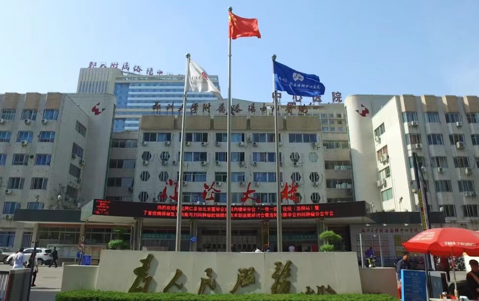 柳州市人民醫(yī)院牙科好不好？醫(yī)生詳細(xì)信息及整牙收費(fèi)標(biāo)準(zhǔn)