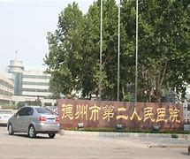 德州市第二人民醫(yī)院口腔科在哪？到院路線、牙齒矯正案例詳情預(yù)覽