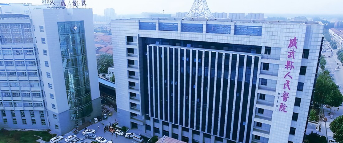 成武縣人民醫(yī)院口腔科怎么樣？詳細資料+真人案例