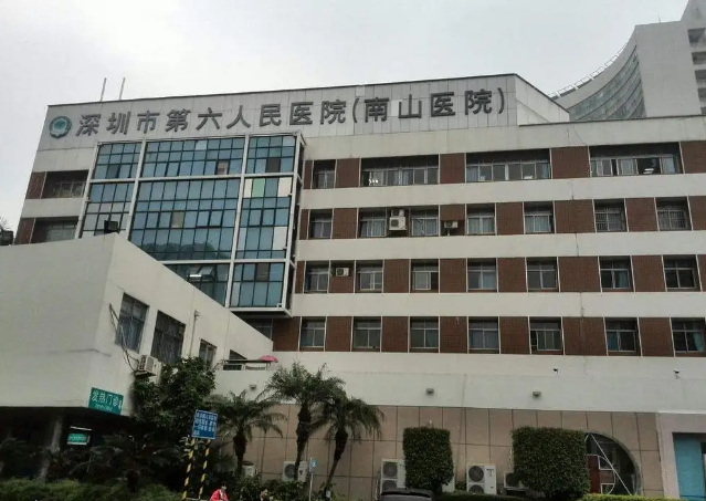 深圳市第六人民醫(yī)院美容科怎么樣？醫(yī)生介紹+案例分享，費(fèi)用標(biāo)準(zhǔn)公布