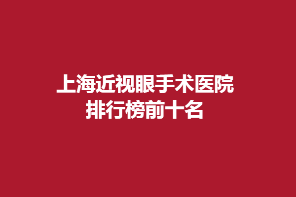 下載 (1).png