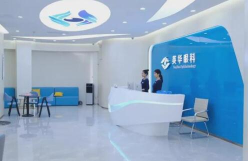 QQ截圖20240113144501.jpg