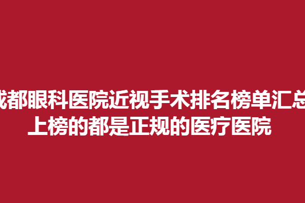 下載 (2).png