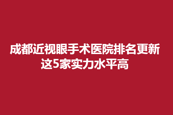 下載 (1).png