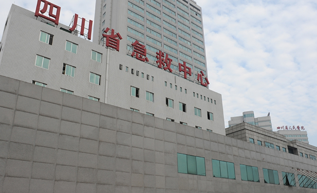 四川省人民醫(yī)院整形外科好不好?價(jià)格表公布+案例分享