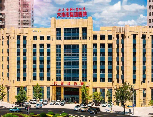 大連市友誼醫(yī)院口腔科怎么樣？整牙親身經(jīng)歷反饋，技術(shù)專業(yè)