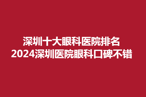 下載 (6).png
