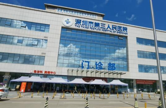 QQ截圖20240118152453.jpg