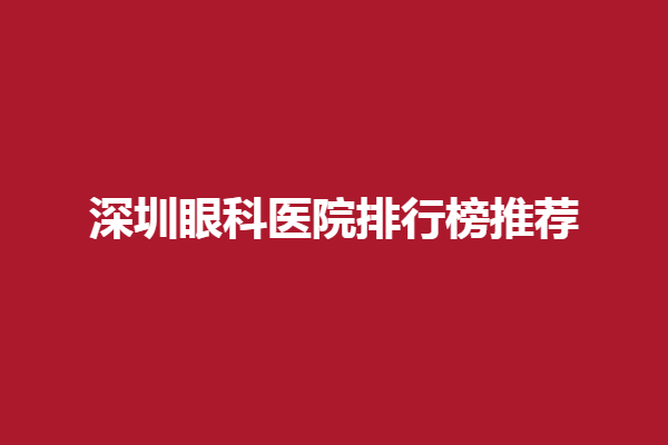 下載 (2).png