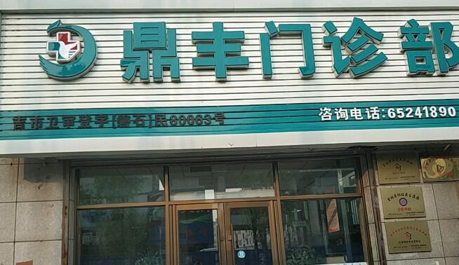 QQ截圖20240118151248.jpg