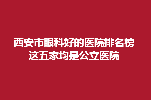 下載 (1).png