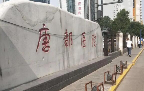 QQ截圖20240120160137.jpg