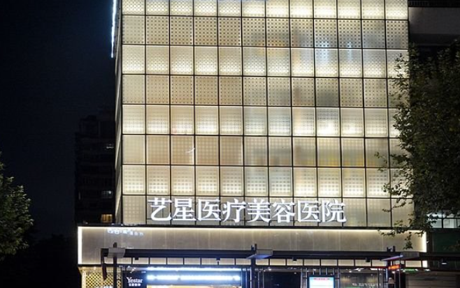 微信圖片_20240124202739.png
