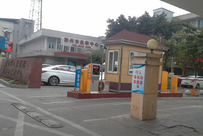 彭州市人民醫(yī)院美容科怎么樣？術(shù)后口碑好不好？隆鼻案例+價(jià)格表