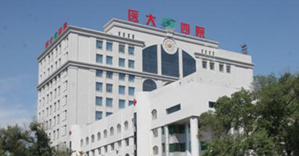 哈爾濱醫(yī)院有不錯(cuò)的嗎？哈爾濱醫(yī)科大學(xué)附屬第四醫(yī)院口腔科就很不錯(cuò)，得到好評(píng)