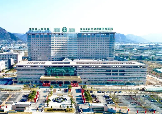 溫州蒼南縣人民醫(yī)院口腔科怎么樣？公開了解醫(yī)院醫(yī)生基本資料+案例