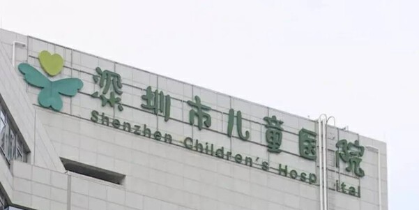 深圳市兒童醫(yī)院有口腔科嗎？科室有技術(shù)不錯(cuò)的醫(yī)生，為患者帶來自信！