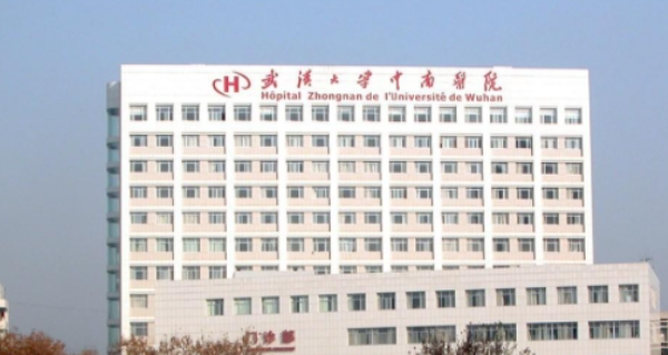 武漢大學(xué)中南醫(yī)院口腔科怎么樣？種植牙患者評(píng)價(jià)