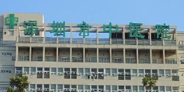 深圳市中醫(yī)院口腔科怎么樣？醫(yī)院醫(yī)生實力詳細介紹
