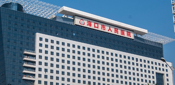 ?？谑腥嗣襻t(yī)院口腔科怎么樣？醫(yī)生技術(shù)真的好嗎？