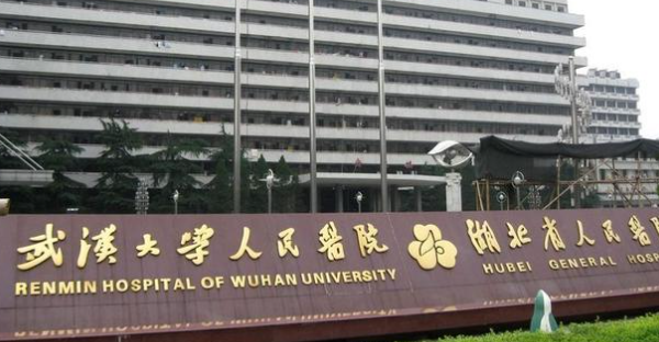 武漢大學(xué)人民醫(yī)院口腔科醫(yī)生技術(shù)好，為患者帶來(lái)好處