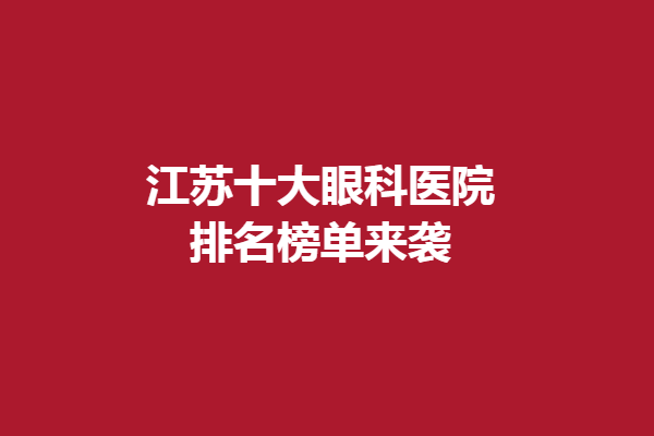 下載 (2).png