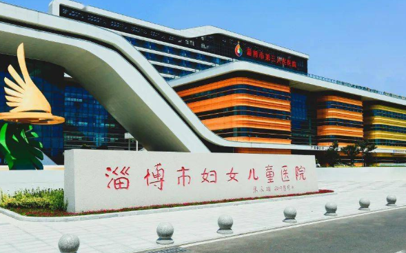 淄博市婦幼保健院牙科怎么樣？正畸技術(shù)好不好？真實(shí)案例反饋參考