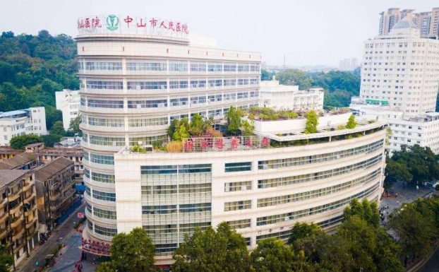 中山市人民醫(yī)院牙科收費(fèi)標(biāo)準(zhǔn)是多少？公布醫(yī)生實(shí)力、案例效果反饋