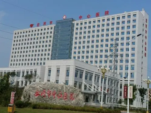 莊河市中心醫(yī)院口腔科怎么樣？效果參考：參差不齊的牙齒變得整整齊齊