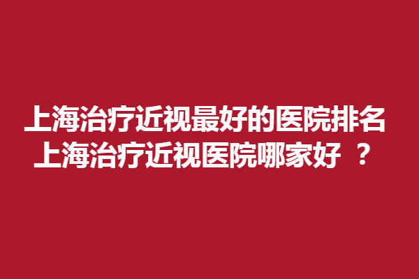 下載 (5).png