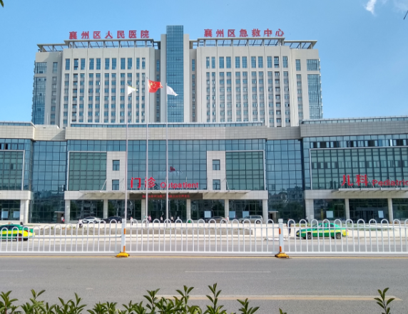 襄州區(qū)人民醫(yī)院口腔科怎么樣？公開實力醫(yī)生，整牙案例口碑來襲