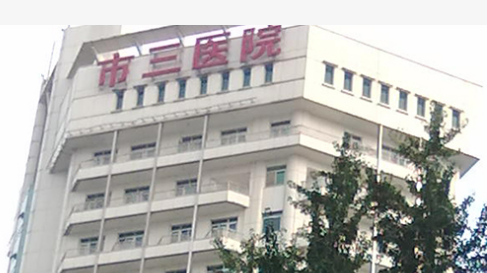 cd6979eb71ec1b56c267be88f9257b1.png cd6979eb71ec1b56c267be88f9257b1.png