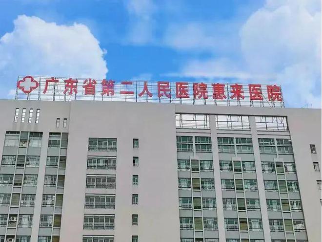 727b87a9ba184618709b19baee9778ae__url=http%3A%2F%2Fdingyue.ws.126.net%2F2023%2F1117%2Fc3507691j00s49 727b87a9ba184618709b19baee9778ae__url=http%3A%2F%2Fdingyue.ws.126.net%2F2023%2F1117%2Fc3507691j00s49