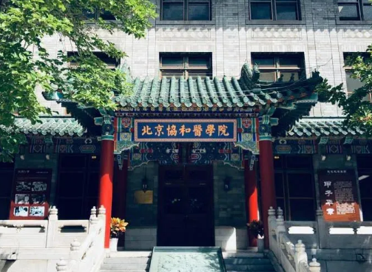 微信截圖_20240605093515.png