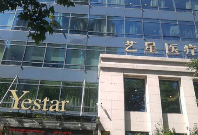 微信截圖_20240610142307.png 微信截圖_20240610142307.png