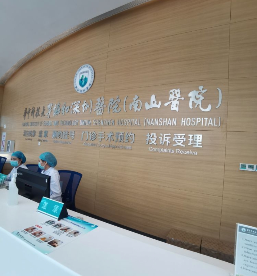 fd251a5d742a21981e68beedbef4a03e_dr6LkWBZiOaAVpFOAAS-qzCMQ4A154.png fd251a5d742a21981e68beedbef4a03e_dr6LkWBZiOaAVpFOAAS-qzCMQ4A154.png