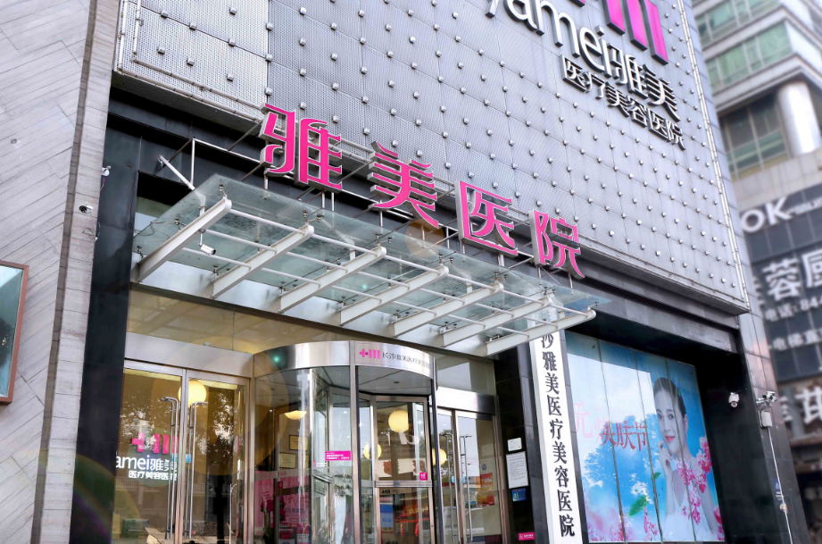 微信截圖_20240613213104.png