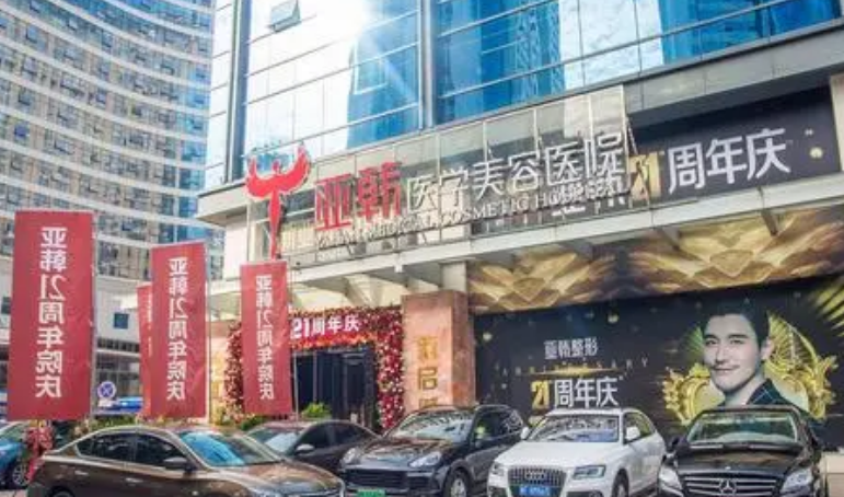 微信截圖_20240613193119.png