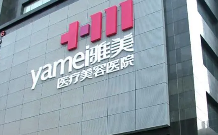 微信截圖_20240613213618.png