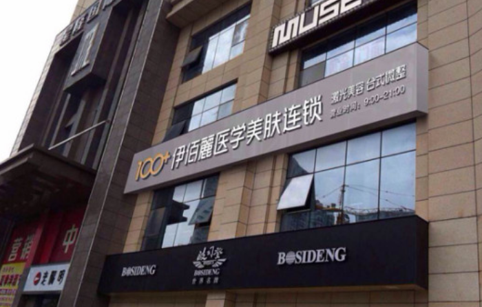 微信截圖_20240614095618.png 微信截圖_20240614095618.png