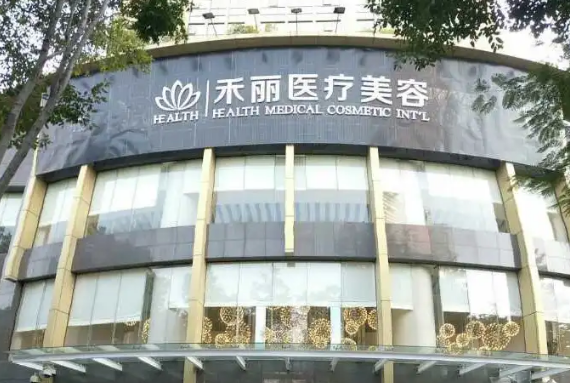 微信截圖_20240614092433.png