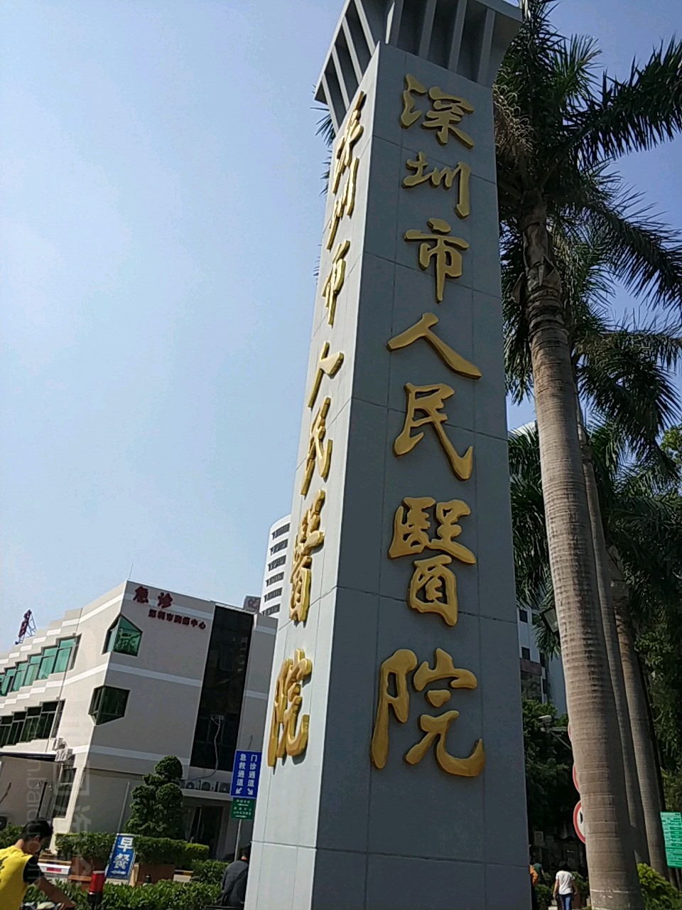 f392aee9ab8600100fa0af708cef7d17_94cad1c8a786c917f91b4d8dc23d70cf3bc7576d.jpg