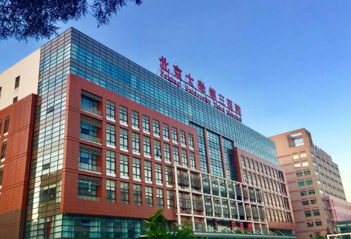 微信截圖_20240624100917.png 微信截圖_20240624100917.png