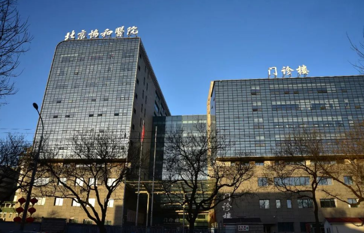 微信截圖_20240624101844.png 微信截圖_20240624101844.png