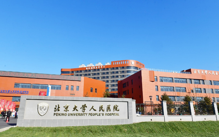 微信截圖_20240625110258.png 微信截圖_20240625110258.png